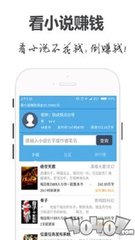 c7官网版app